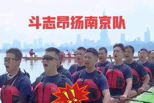 失望！沮丧！波帅：没有抓住好机会令人很难过 但我们还很年轻